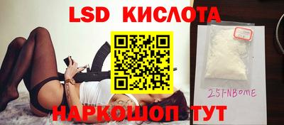 индика Азнакаево