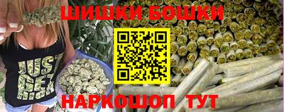 индика Азнакаево