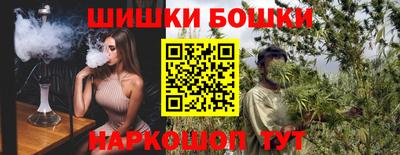 MESCALINE Азнакаево