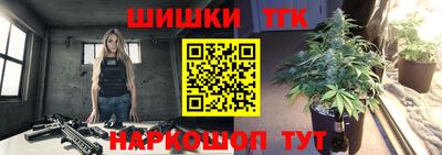 марки lsd Абинск