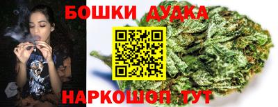 MESCALINE Абакан