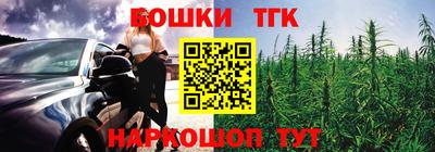 MESCALINE Азнакаево