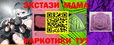 индика Азнакаево