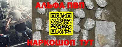 индика Азнакаево