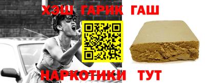 MESCALINE Азнакаево