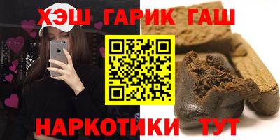 MESCALINE Абакан