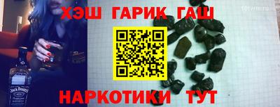 MESCALINE Абакан