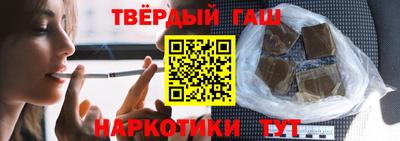 мескалин Абакан