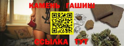 индика Азнакаево