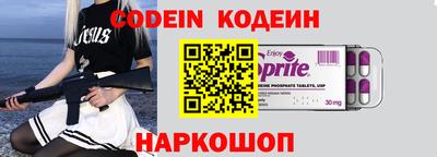 индика Азнакаево