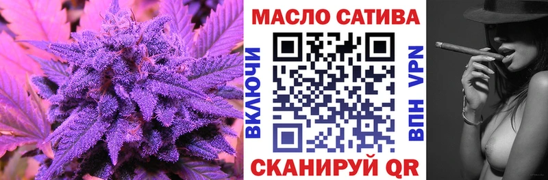 Дистиллят ТГК вейп  гидра   Абинск  где купить  