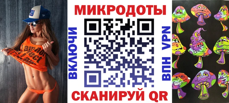 Галлюциногенные грибы Cubensis  сайты даркнета Telegram  Абинск  блэк спрут зеркало 